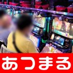play slot games base ◆Pukulan pertama Munetaka Murakami yang telah lama ditunggu-tunggu